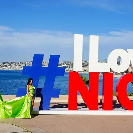 شقة Wehost D4 - La Chic Cour 2 People Near Sea